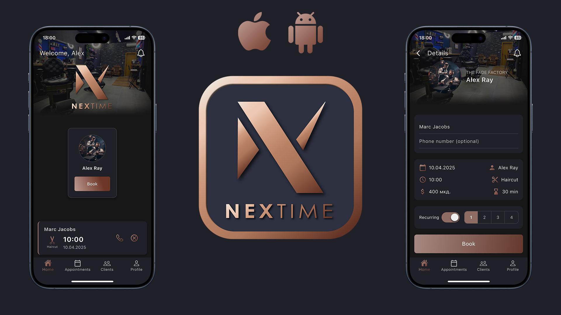 NexTime